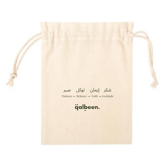 Cotton pouch - Qalbeen