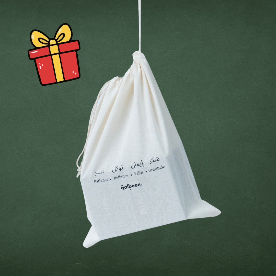 Gift Cotton pouch 🎁